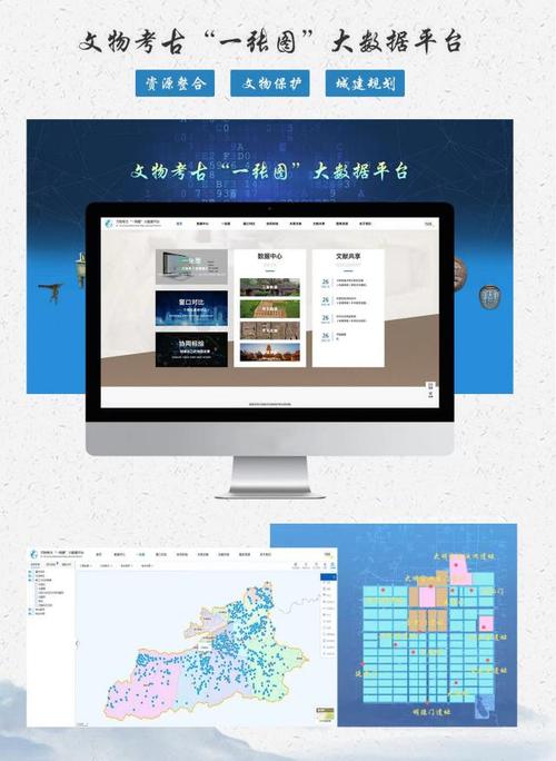 第八屆全國(guó)十佳文博技術(shù)產(chǎn)品及服務(wù)推介活動(dòng)網(wǎng)絡(luò)投票開(kāi)始啦!
