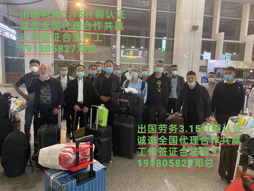 探路歐洲工廠 蚌埠市海聘勞務(wù)公司普工服務(wù)的專業(yè)實(shí)踐
